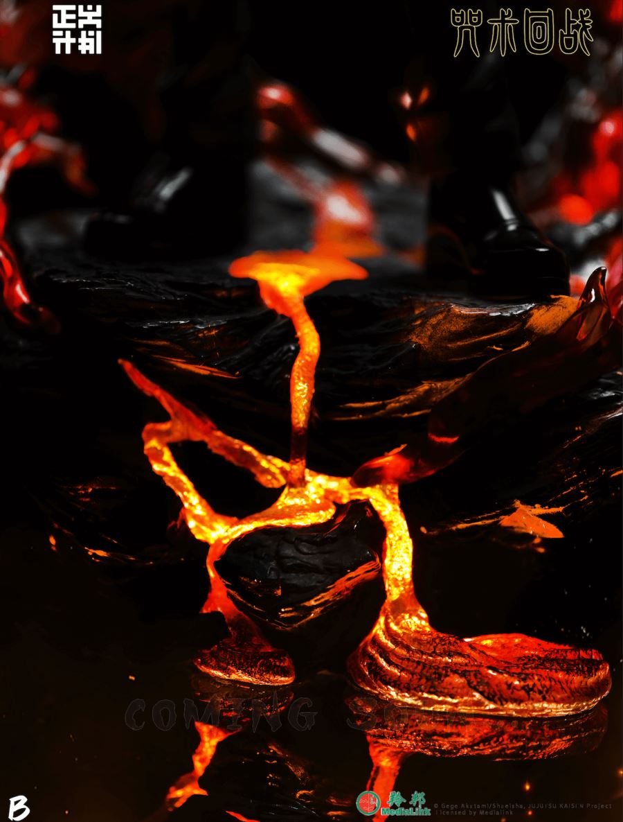 Gojo Satoru - Jujutsu Kaisen