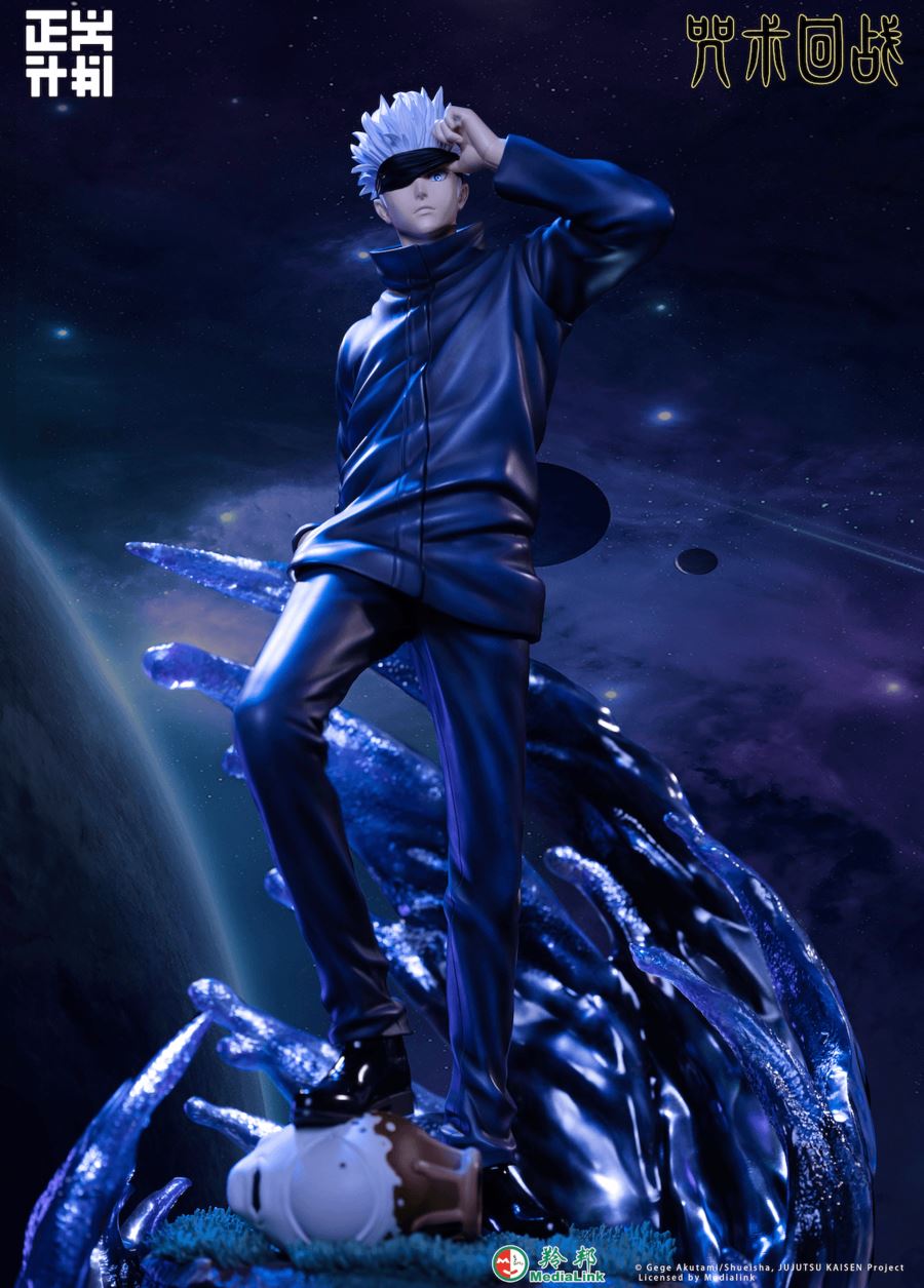Gojo Satoru - Jujutsu Kaisen