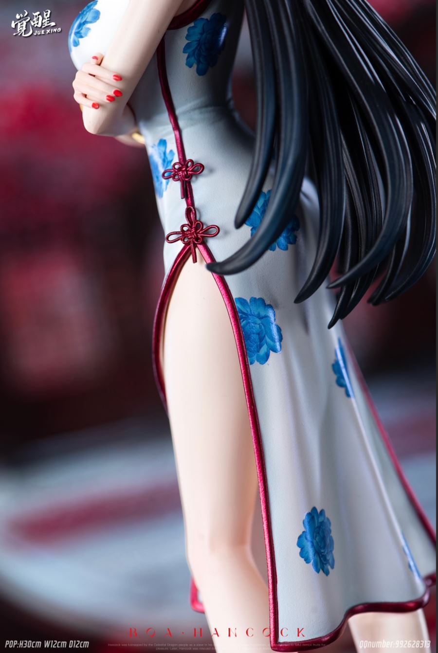 Boa Hancock - One Piece