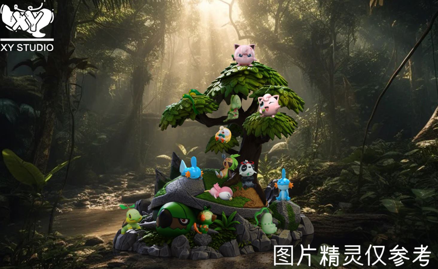 Torterra - Pokemon 1/15