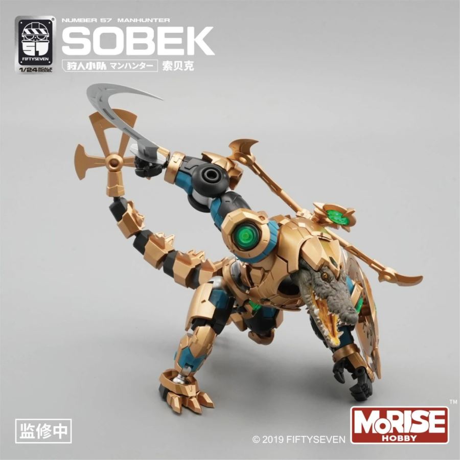Original No.57 1/24 Hunter Team Sobek [Licensed]