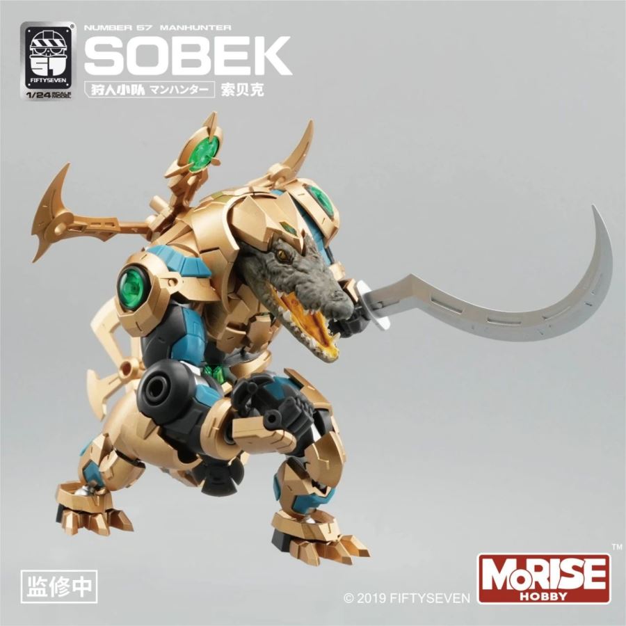 Original No.57 1/24 Hunter Team Sobek [Licensed]
