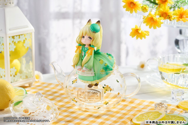 Original Chibi Figure DLC Series Tea Time Cats : Lemon Cat