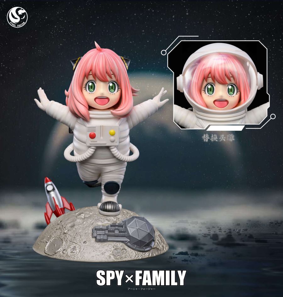 Space suit Anya - Spy x Family