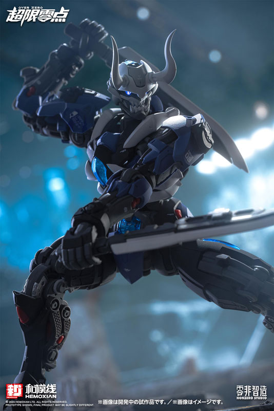 [OVER ZERO] Guying (Single Item) 1/10