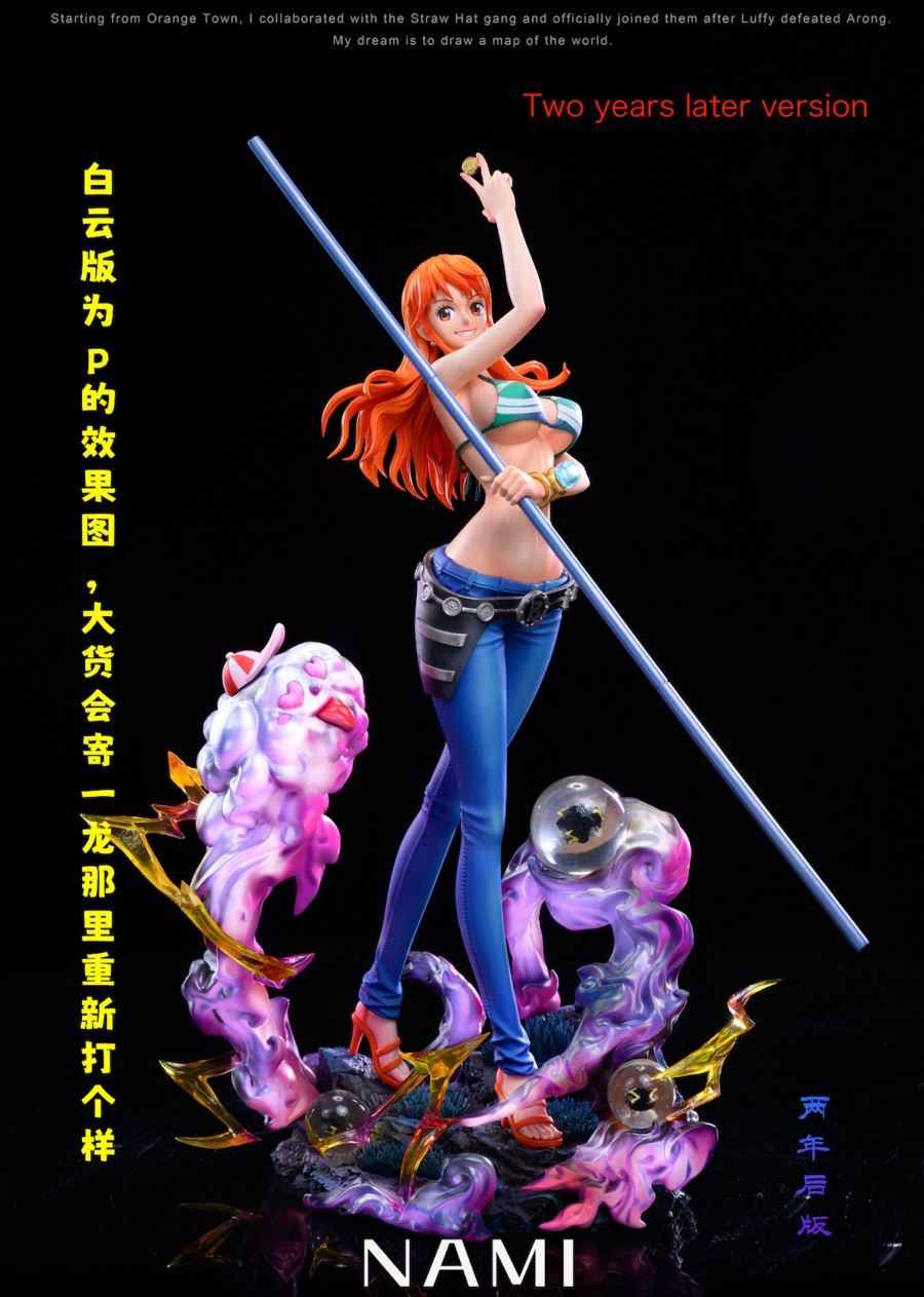 Nami - One Piece