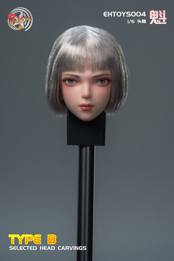 Kui Head Sculpture 1/6