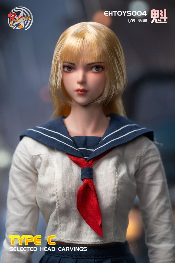 Kui Head Sculpture 1/6