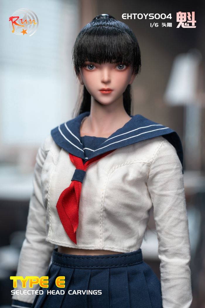 Kui Head Sculpture 1/6