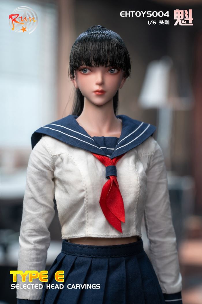 Kui Head Sculpture 1/6