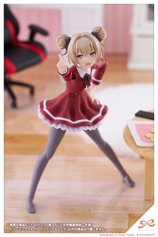 Emma Koishikawa [St. Alice Girls' High School Upper School, Winter Uniform] Dream Solemn Rose