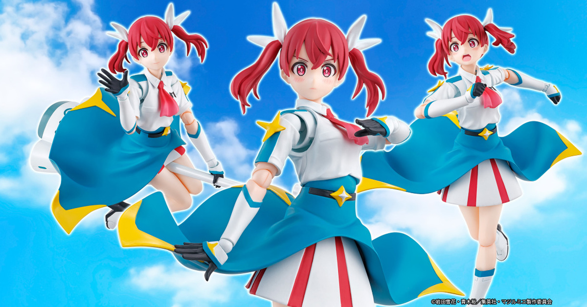 SHFiguarts Sakuragi Kana