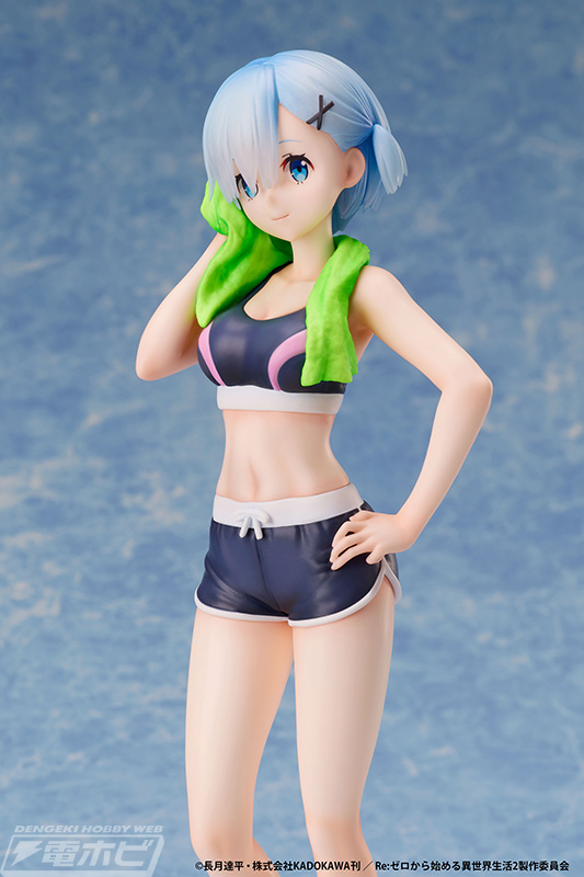 Rem Sportswear - Re:Zero 1/7