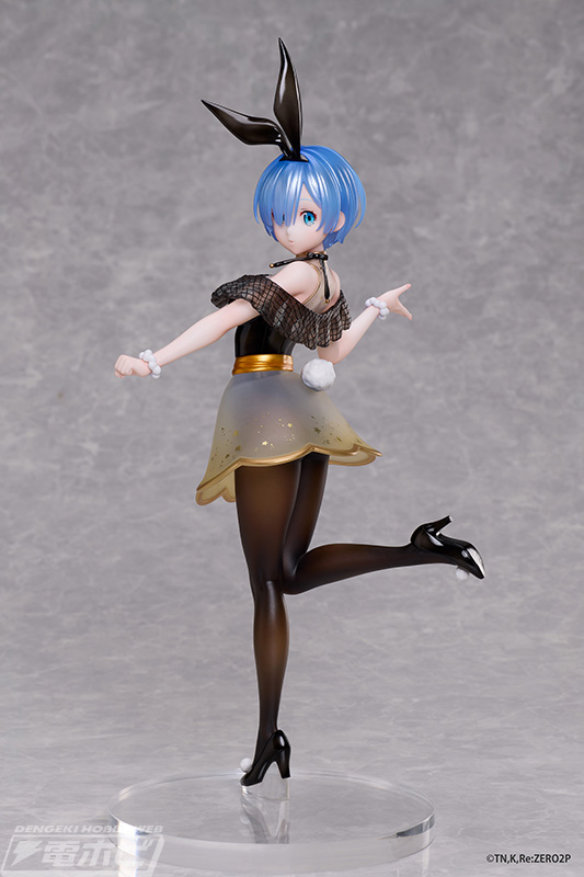 Rem Sweet Bunny - Re:ZERO 1/7