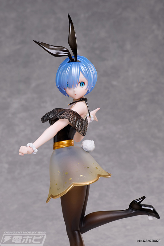 Rem Sweet Bunny - Re:ZERO 1/7