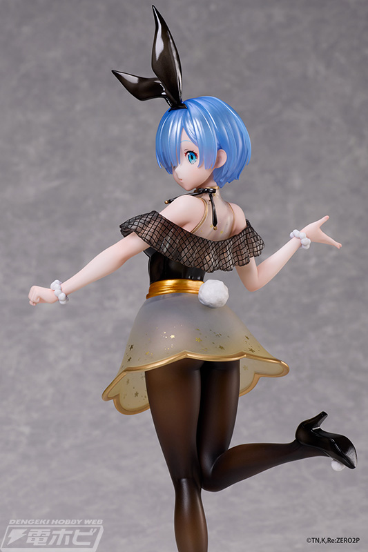 Rem Sweet Bunny - Re:ZERO 1/7