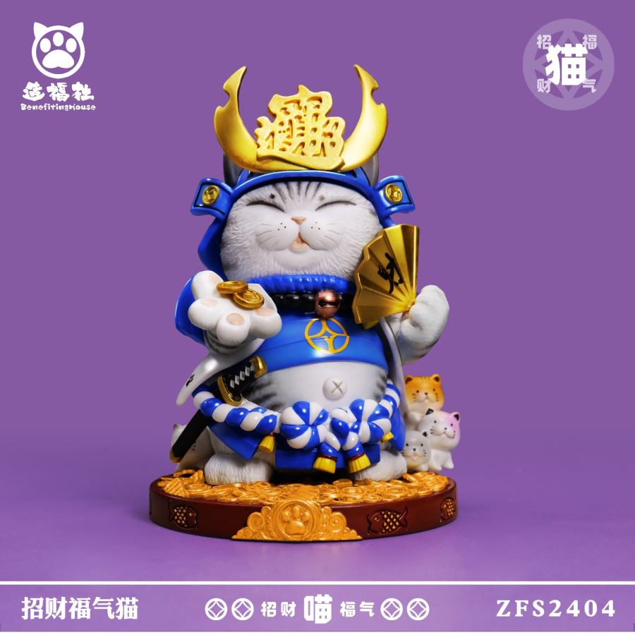 Lucky Cat Mini Version