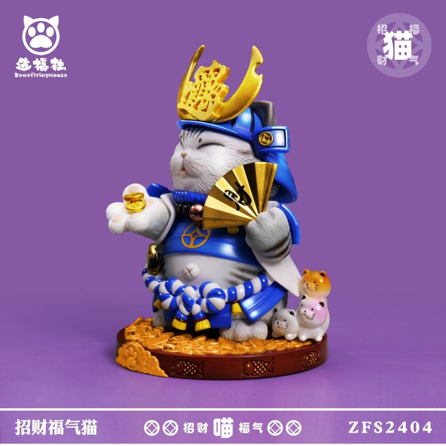Lucky Cat Mini Version