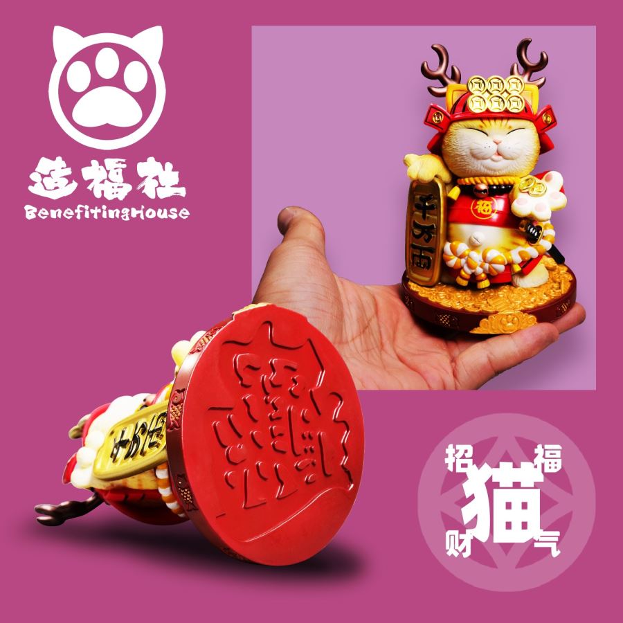 Lucky Cat Mini Version
