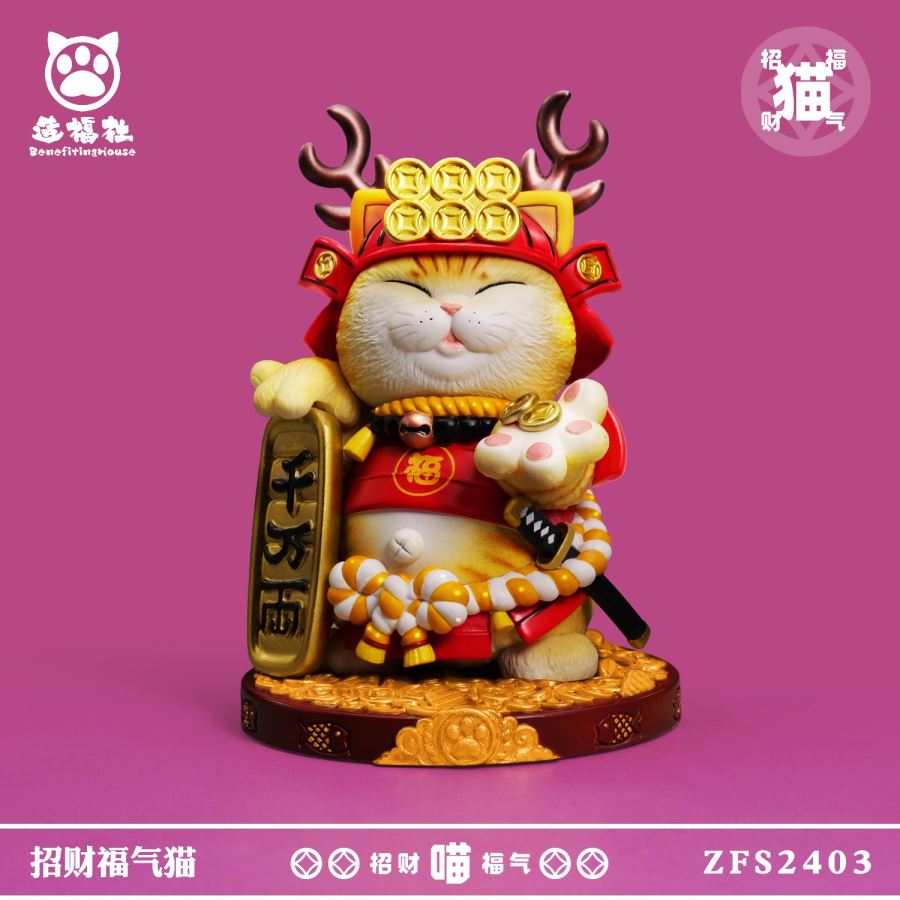 Lucky Cat Mini Version