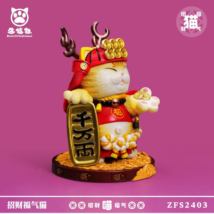 Lucky Cat Mini Version