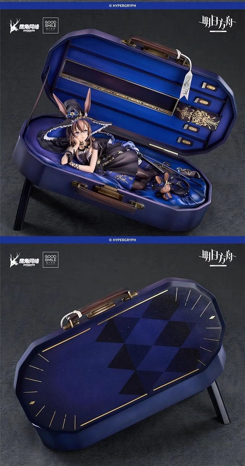 Solo Around the World Ver. Amiya - Arknights