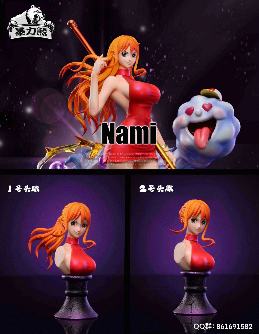 Nami - ONE PIECE