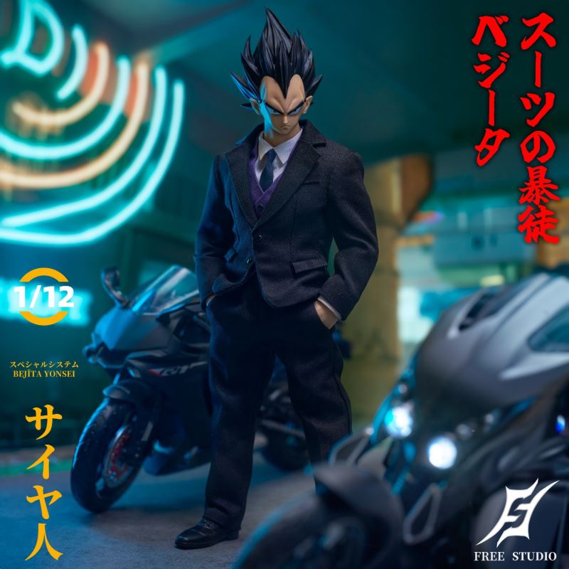 Suit Thug - Saiyan Prince Multi-Creative Doll 1/12