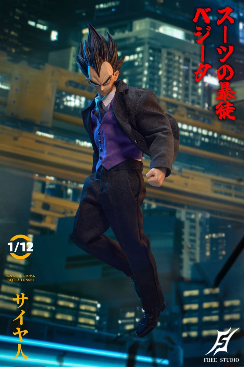 Suit Thug - Saiyan Prince Multi-Creative Doll 1/12