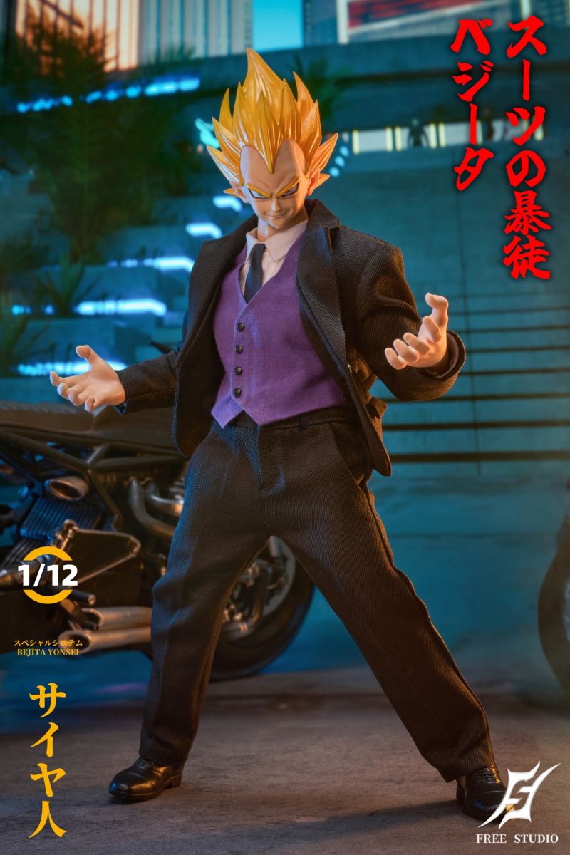 Suit Thug - Saiyan Prince Multi-Creative Doll 1/12