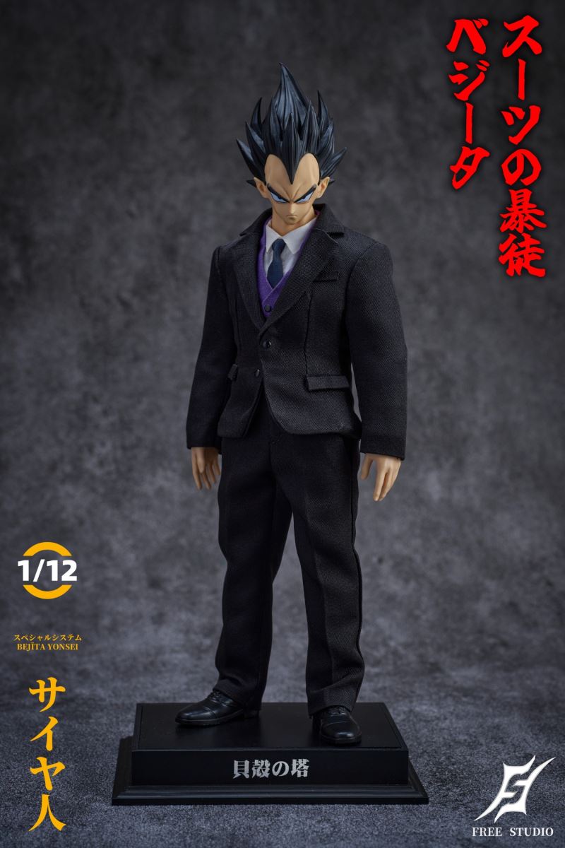 Suit Thug - Saiyan Prince Multi-Creative Doll 1/12