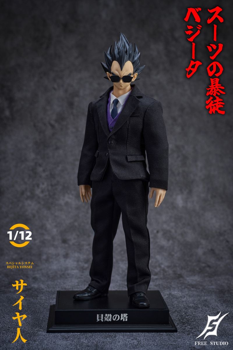 Suit Thug - Saiyan Prince Multi-Creative Doll 1/12