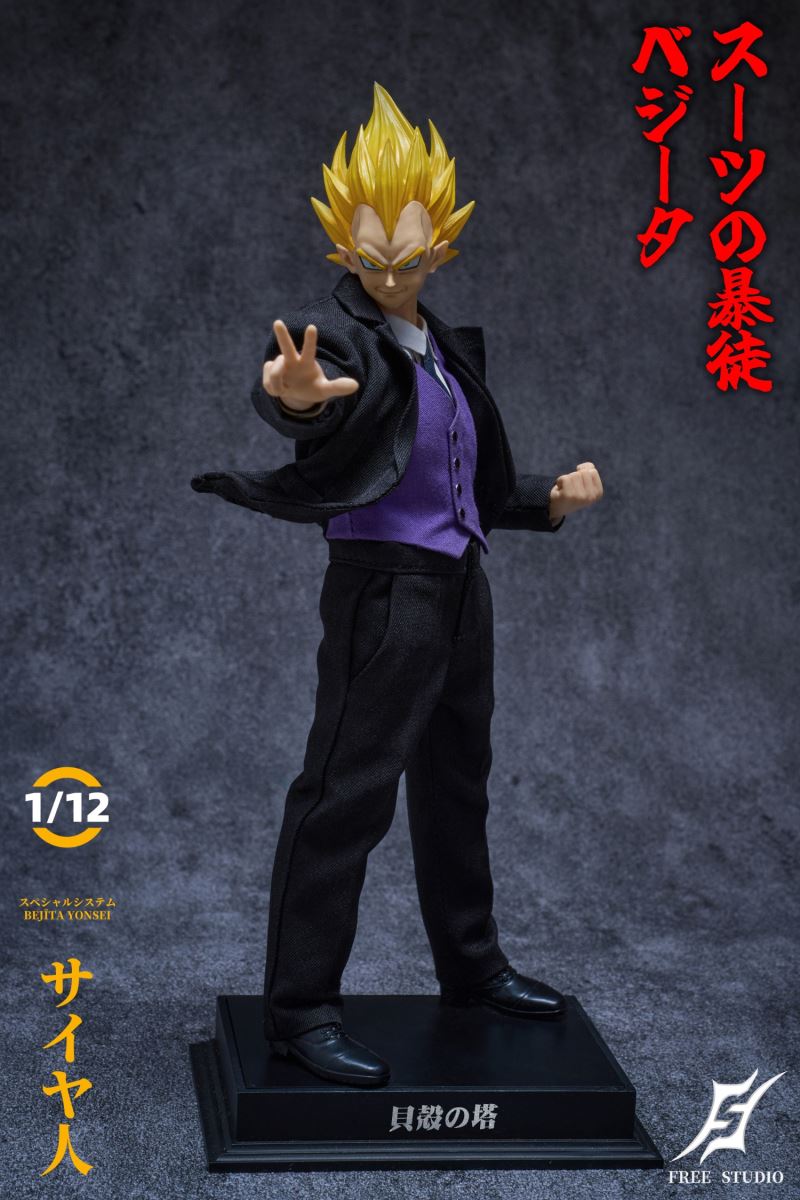 Suit Thug - Saiyan Prince Multi-Creative Doll 1/12