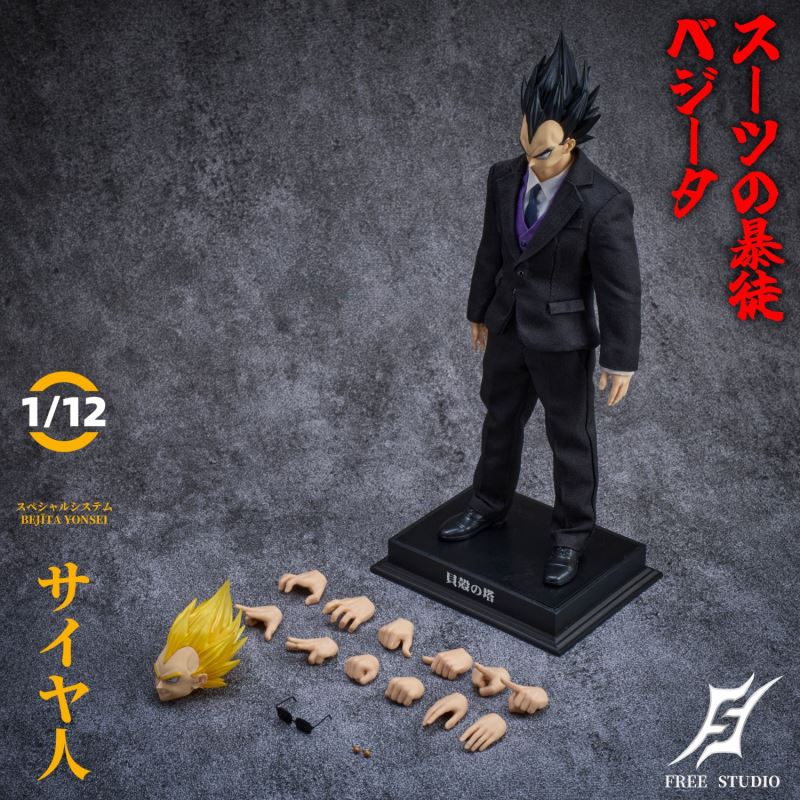 Suit Thug - Saiyan Prince Multi-Creative Doll 1/12