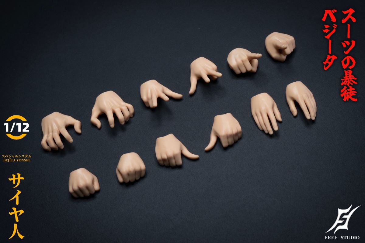 Suit Thug - Saiyan Prince Multi-Creative Doll 1/12