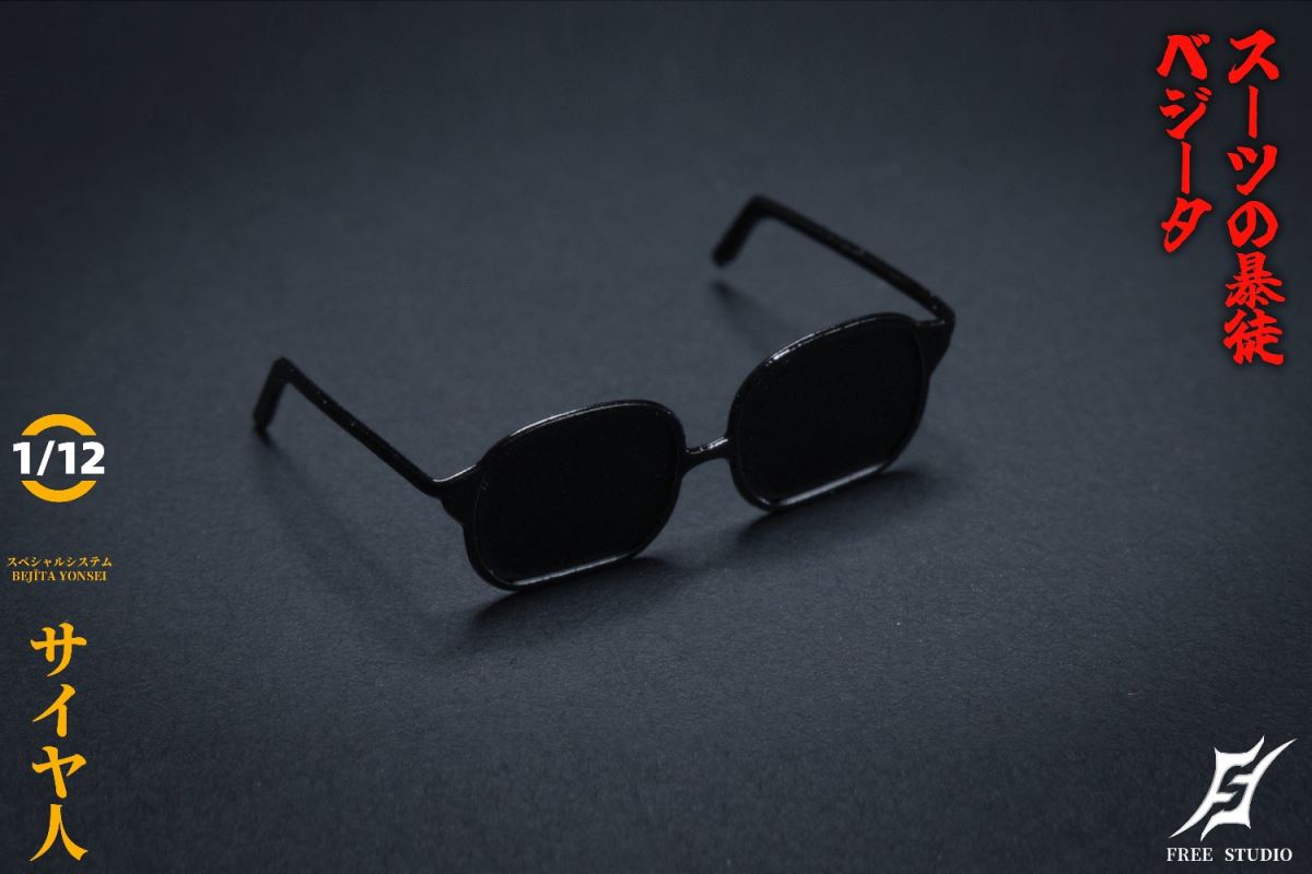 Suit Thug - Saiyan Prince Multi-Creative Doll 1/12