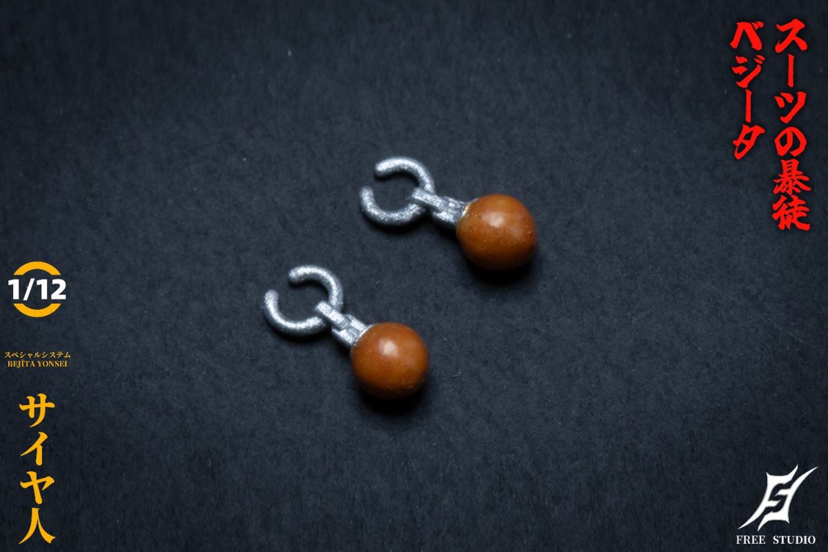 Suit Thug - Saiyan Prince Multi-Creative Doll 1/12