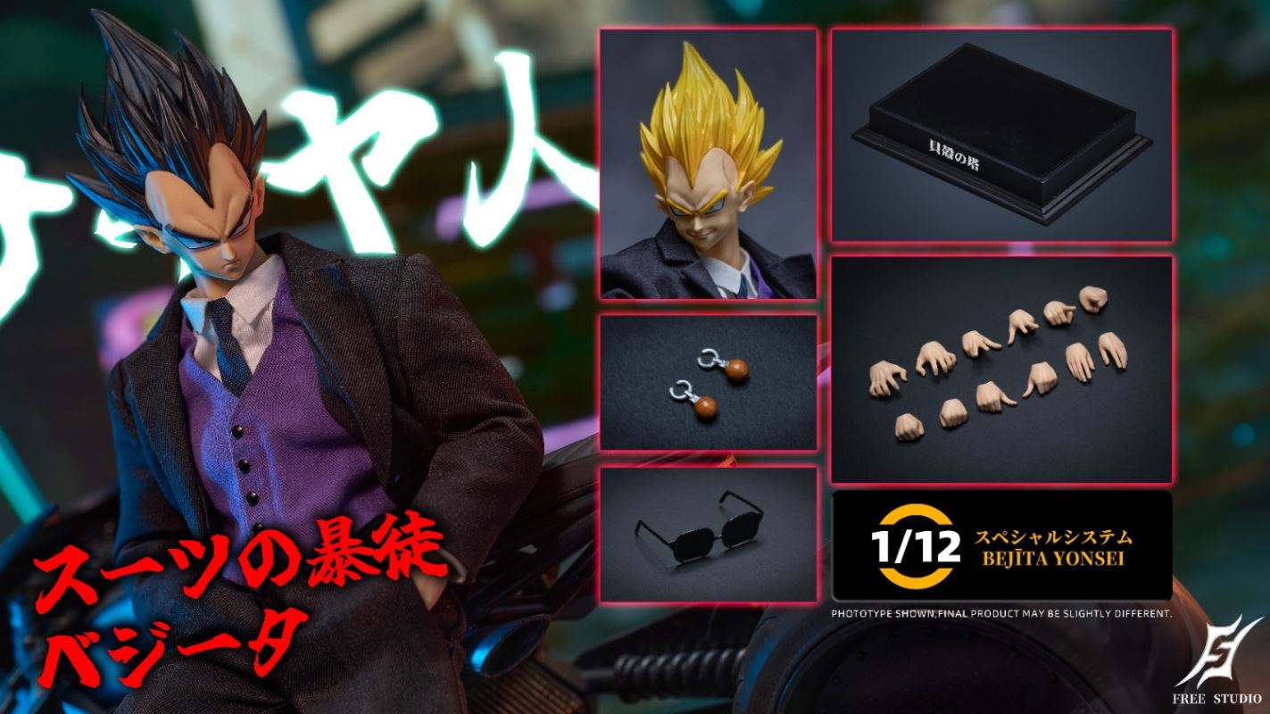 Suit Thug - Saiyan Prince Multi-Creative Doll 1/12