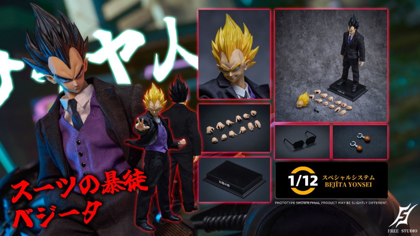 Suit Thug - Saiyan Prince Multi-Creative Doll 1/12