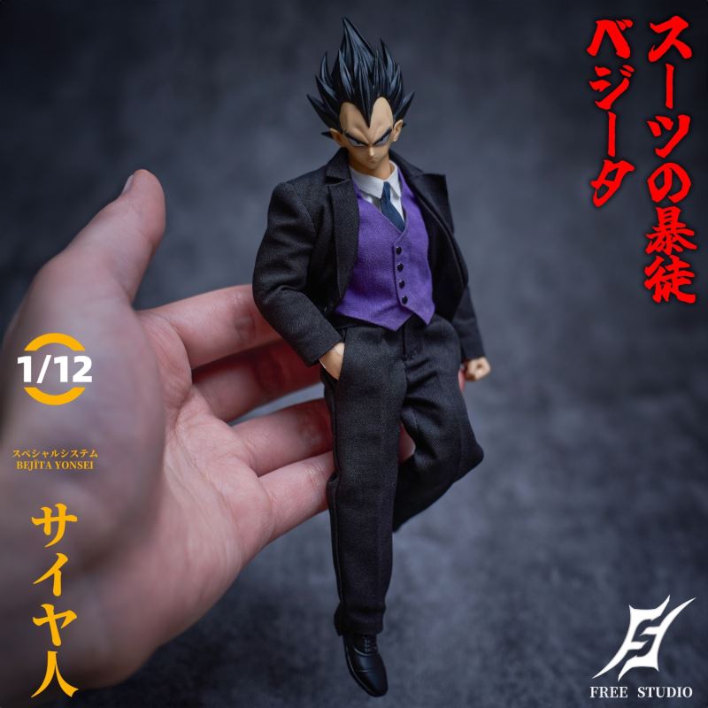 Suit Thug - Saiyan Prince Multi-Creative Doll 1/12