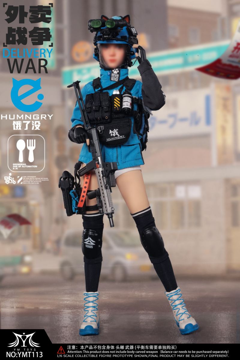 Food Delivery War Vol. 2: Hungry No More