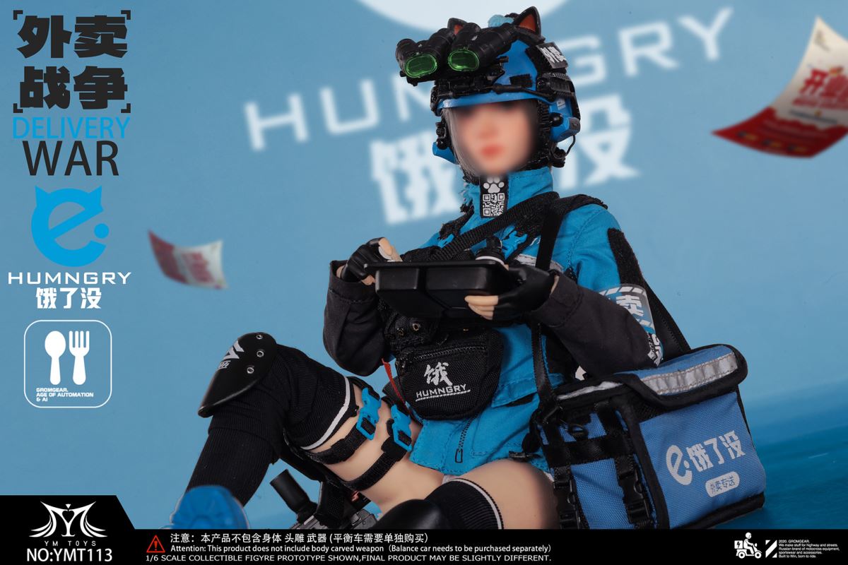 Food Delivery War Vol. 2: Hungry No More