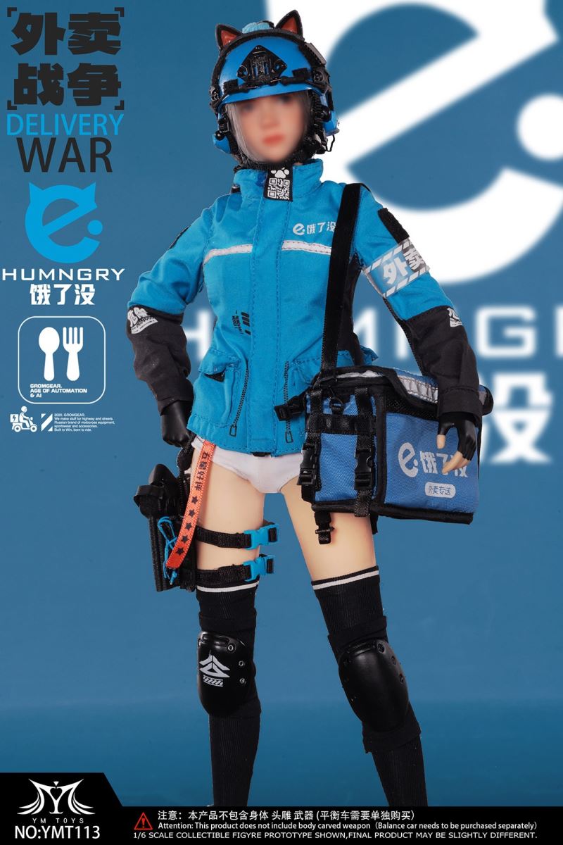 Food Delivery War Vol. 2: Hungry No More