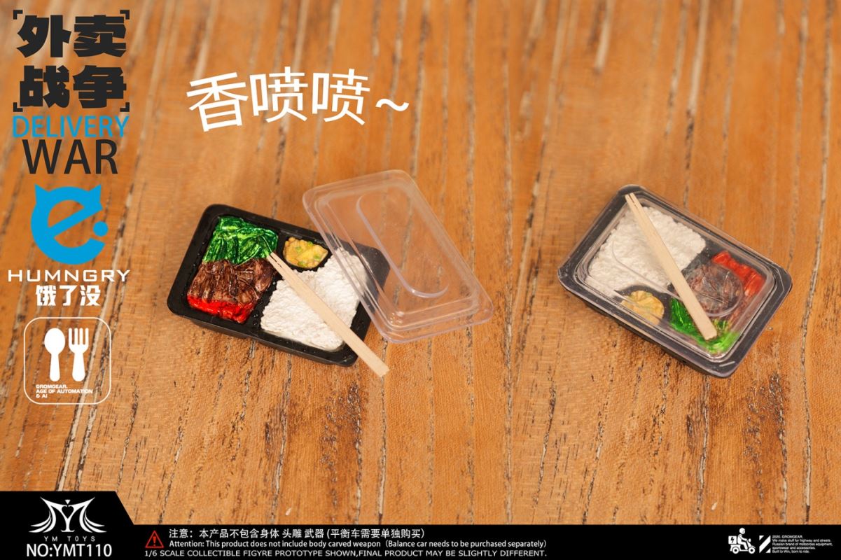 Food Delivery War Vol. 2: Hungry No More