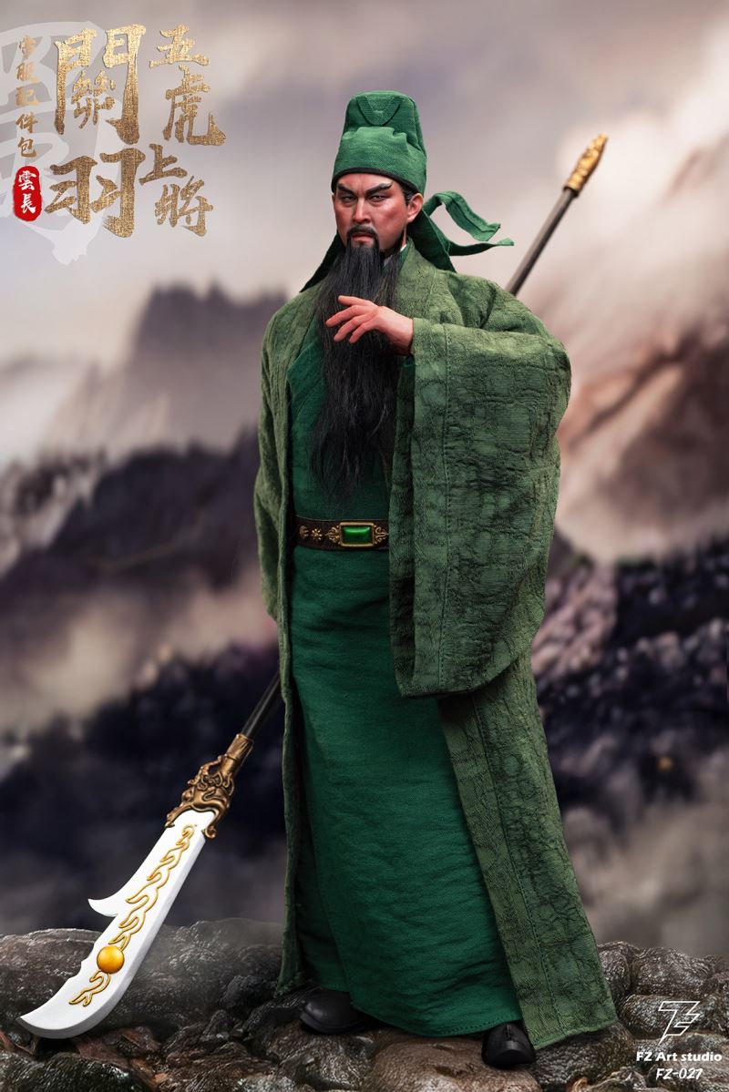 Guan Yu 1/6