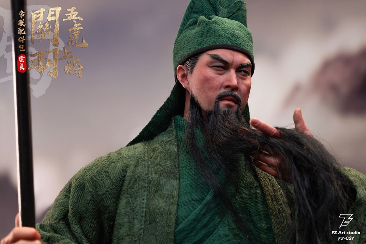 Guan Yu 1/6