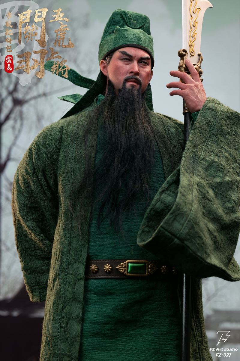 Guan Yu 1/6
