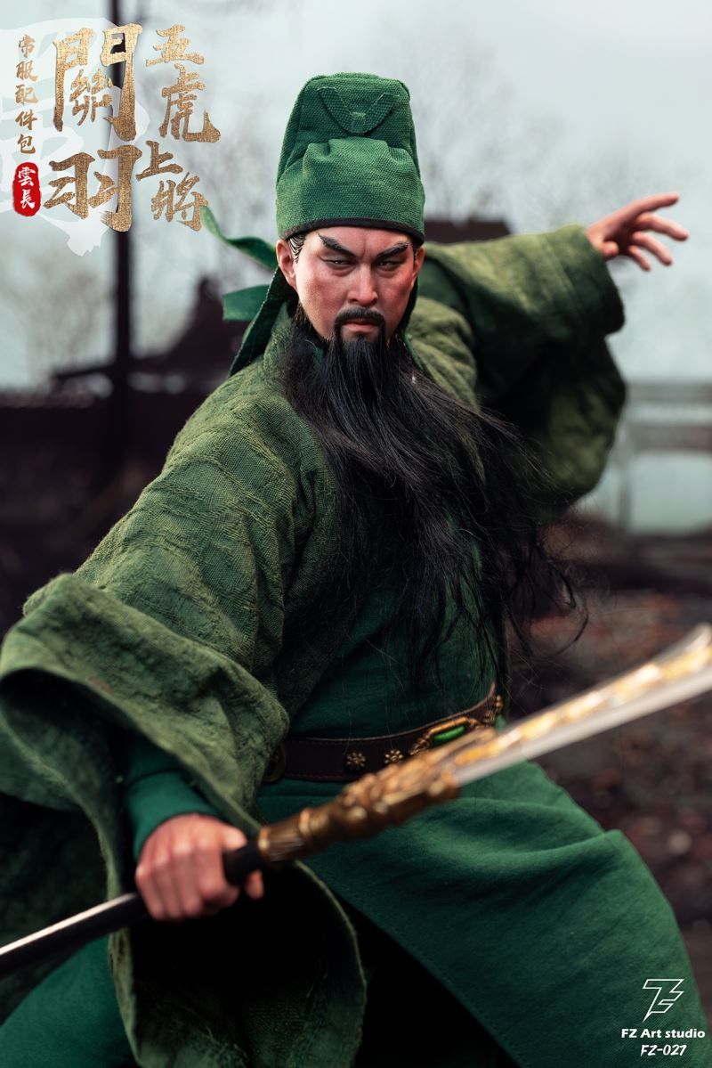 Guan Yu 1/6