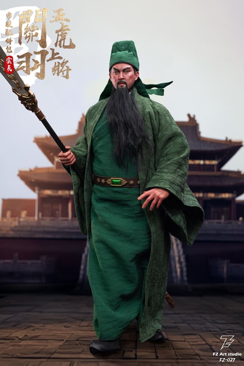Guan Yu 1/6