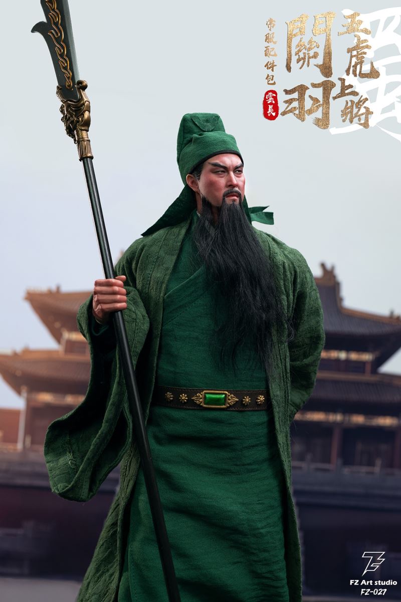 Guan Yu 1/6